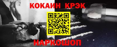 крисы Аргун