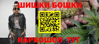 а пвп мука Апрелевка