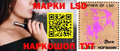 крисы Аргун