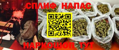 а пвп мука Апрелевка