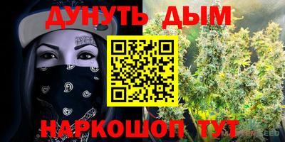 а пвп мука Апрелевка