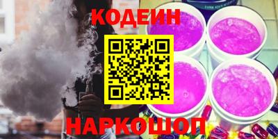 а пвп мука Апрелевка