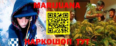 а пвп мука Апрелевка