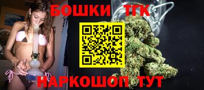 а пвп мука Апрелевка