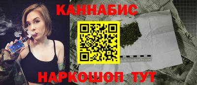 крисы Аргун