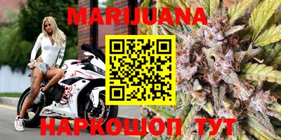 а пвп мука Апрелевка
