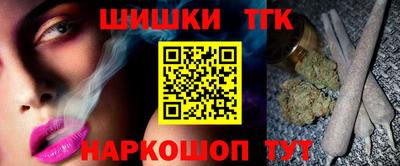 скорость mdpv Гусь-Хрустальный