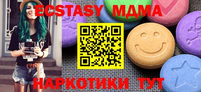 крисы Аргун