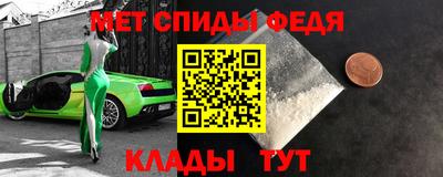 крисы Аргун