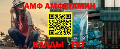 крисы Аргун