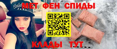 крисы Аргун