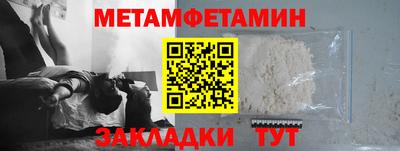а пвп мука Апрелевка