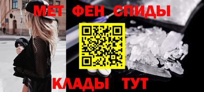 крисы Аргун