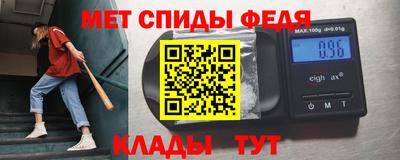 а пвп мука Апрелевка