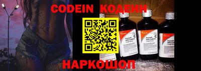 крисы Аргун