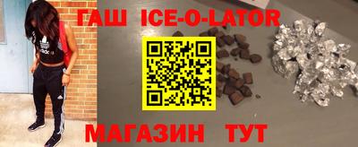 крисы Аргун