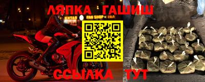 COCAINE Гусиноозёрск
