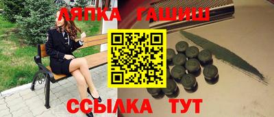крисы Аргун