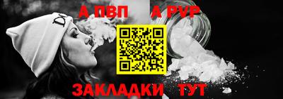 марки lsd Апшеронск