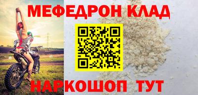 марки lsd Апшеронск